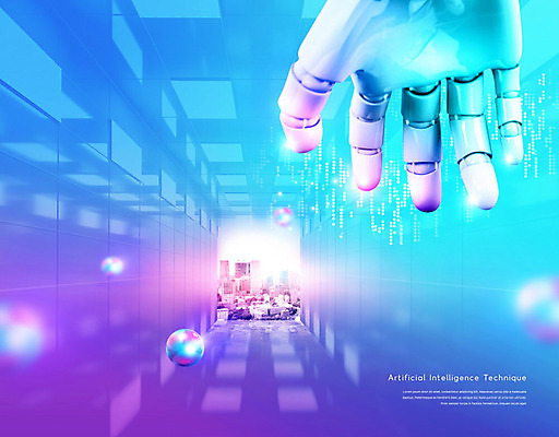 PSD 편집이미지 손 손가락 기술 정보기술 사람없음 건물 파란색 사각형 원형 스마트 로봇 IT산업 로봇팔 인공 지능 4차산업 AI_인공지능 이미지편집 도형 건축물 산업 컬러 컨셉 신체부위 파일형식