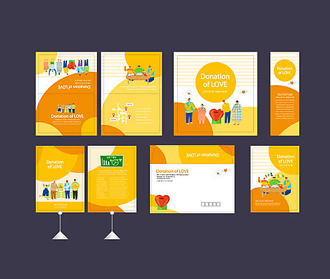 템플릿 배너 배너템플릿 여자 남자 행복 이벤트 여러명 책 세트 주황색 현수막 하트 봉사 자원봉사자 전단 사랑나눔 엽서 초대장 약도 나눔 기부 소봉투 행사세트 행사템플릿 AI파일 모양 감정 컬러 다수 지도 편지봉투 카드_감사 사랑 사람 도움 편지 홍보물 파일형식 벡터