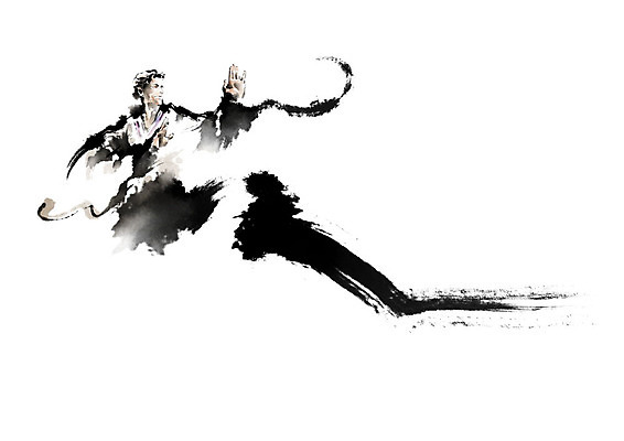 전신 PSD 남자 포즈 일러스트 캘리그라피 붓터치 건강 한명 사람 운동 기운 한복 번짐 체조 남자한명만 국내일러스트 1 한국전통 전통의상 남자만 파일형식 효과