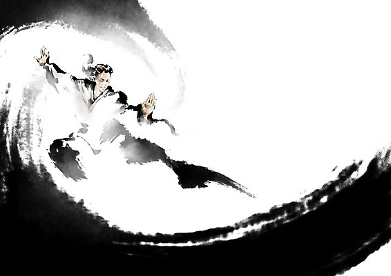 전신 PSD 남자 포즈 일러스트 캘리그라피 붓터치 건강 한명 사람 운동 기운 한복 번짐 체조 남자한명만 국내일러스트 1 한국전통 전통의상 남자만 파일형식 효과