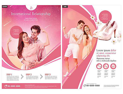 서양인 외국인 템플릿 커플 여자 남자 ZIP 분홍색 포옹 사람 여러명 20대 성인 30대 한국인 하트 전단템플릿 전단 연애 성인만 인디자인 INDD 국제커플 이미지템플릿 모양 컬러 다수 관계 안기 동양인 인종 청년 장년 홍보물 파일형식