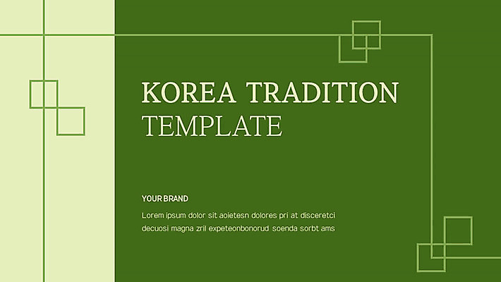 무료이미지 템플릿 한국전통 전통 건축 문화 한국건축 그래프 사람없음 초록색 세트 PPT 프레젠테이션 문서템플릿 처마 9P 이미지템플릿 무료PPT 컬러 한국 파일형식