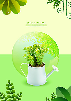 PSD 식물 편집이미지 화분 잎 나뭇잎 사람없음 초록색 물뿌리개 식목일 다육식물 이미지편집 기념일 컬러 파일형식