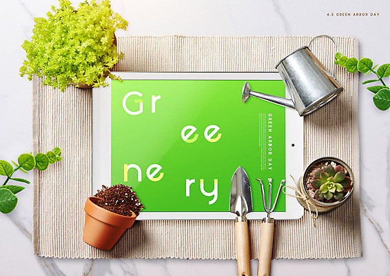 PSD 식물 편집이미지 화분 잎 사람없음 초록색 태블릿 흙 물뿌리개 모종삽 삽 식목일 그리너리 이미지편집 기념일 컬러 전자제품 스마트기기 파일형식 트랜드컬러