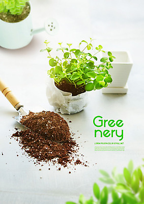 PSD 식물 편집이미지 화분 사람없음 초록색 흙 흰색 모종삽 식목일 그리너리 이미지편집 기념일 컬러 삽 파일형식 트랜드컬러