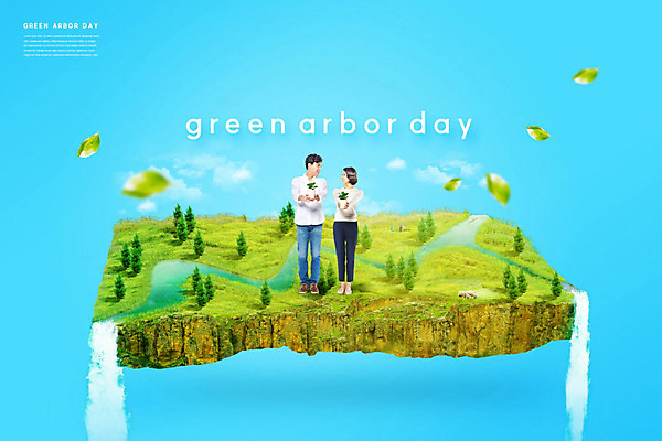 전신 PSD 식물 편집이미지 여자 남자 화분 나뭇잎 사람 성인 두명 초록색 30대 파란색 마주보기 폭포 한국인 숲 식목일 성인만 이미지편집 기념일 컬러 잎 모션 자연 동양인 장년 파일형식