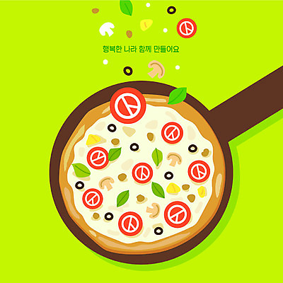일러스트 피자 함께함 사람없음 초록색 도장 갈색 다양 투표 선거 토핑 정치 대통령선거 국내일러스트 AI파일 컬러 다수 컨셉 패스트푸드 서양음식 민주주의 파일형식 벡터