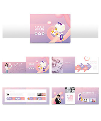 템플릿 여자 남자 ZIP 분홍색 사람 팜플렛 여러명 20대 성인 30대 금융 스마트폰 보라색 동전 한국인 비즈니스맨 비즈니스우먼 연결 은행 성인만 인디자인 INDD 오픈뱅킹 이미지템플릿 컬러 다수 돈 비즈니스 동양인 청년 장년 경제 핸드폰 스마트기기 직장인 뱅킹 파일형식