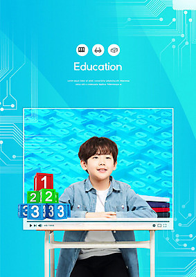 PSD 편집이미지 어린이교육 교육 남자 어린이 한명 사람 앉기 소년 파란색 숫자 디지털 한국인 책상 동영상 소년한명만 이미지편집 문자 1 컬러 가구 모션 동양인 남자한명만 소년만 파일형식