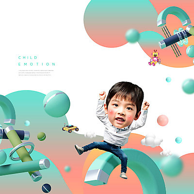 전신 PSD 구름 편집이미지 어린이교육 교육 남자 어린이 한명 사람 소년 만세 한국인 민트 자석 소년한명만 이미지편집 자연요소 1 모션 동양인 허브 남자한명만 소년만 파일형식