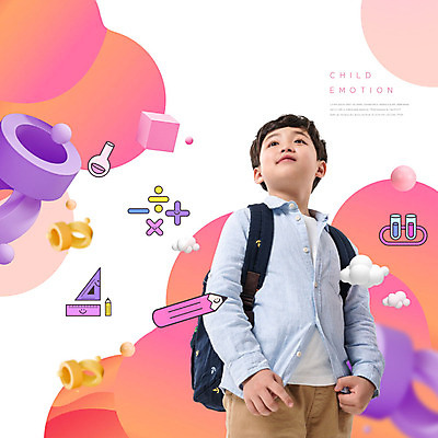 PSD 편집이미지 응시 어린이교육 교육 남자 어린이 한명 사람 소년 상반신 연필 보라색 한국인 올려보기 사칙연산 소년한명만 이미지편집 1 시선 컬러 모션 학용품 동양인 필기구 남자한명만 소년만 파일형식