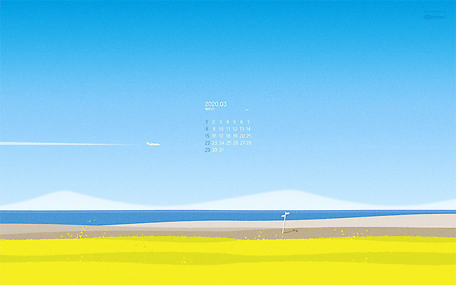 JPG 월페이퍼 바탕화면 3월 날짜 파일형식