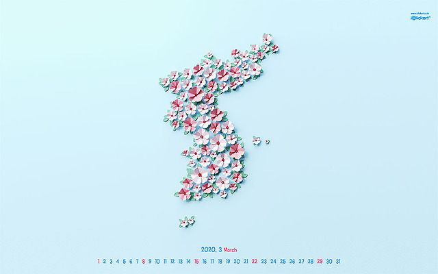 JPG 월페이퍼 바탕화면 3월 날짜 파일형식