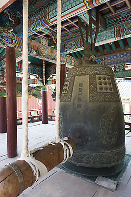 포토 JPG 주간 불교 한국 사람없음 야외 관광지 사찰 보물 흥국사 동종 흥국사동종 국내포토 자연요소 아시아 종교 여행 종교건축 종 여수 파일형식