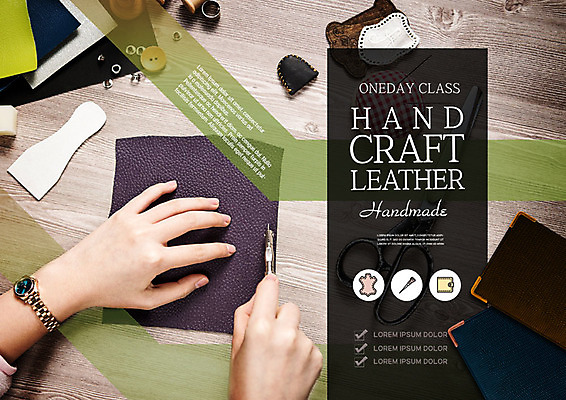 PSD 편집이미지 손 교육 한명 사람 신체부위 초록색 보라색 가죽 자르기 즐거움 학원 수강생모집 가죽공예 에듀 에듀케이션 핸드메이드 흥미 스쿨팩 이미지편집 1 감정 컬러 컨셉 모션 공예 모집 파일형식