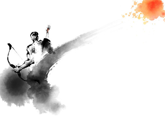 PSD 응시 남자 일러스트 캘리그라피 붓터치 화살 한명 들기 사람 성인 과녁판 목표 결심 활 번짐 남자한명만 국내일러스트 1 시선 컨셉 모션 남자만 파일형식 효과