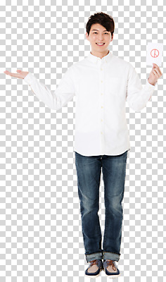 전신 편집 편집이미지 남자 안내 한명 서기 웃음 누끼 사람 손짓 성인 앞모습 30대 한국인 가리킴 선거 알림 PNG 성인남자한명만 편집소스 유권자 1 뷰포인트 모션 표정 동양인 장년 민주주의 남자한명만 성인남자만 파일형식