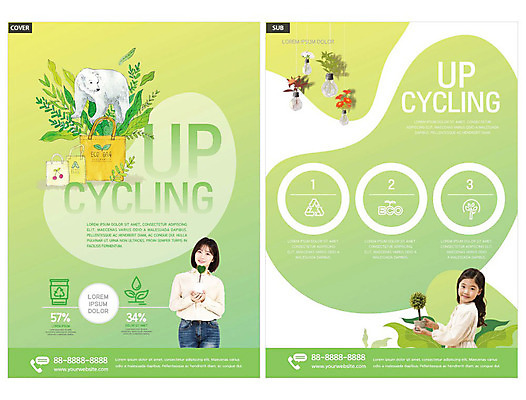 템플릿 여자 행복 ZIP 화분 어린이 생명 사람 소녀 20대 성인 두명 초록색 자연보호 환경 재활용 한국인 소중 전단템플릿 전단 업사이클링 여자만 INDD 이미지템플릿 감정 컬러 컨셉 자연 동양인 청년 보호 홍보물 친환경 파일형식