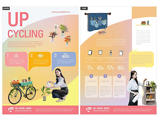 템플릿 여자 행복 ZIP 분홍색 사람 20대 성인 두명 환경 재활용 한국인 소중 전단템플릿 전단 화단 업사이클링 성인여자만 INDD 이미지템플릿 감정 컬러 컨셉 동양인 청년 홍보물 친환경 여자만 성인만 파일형식