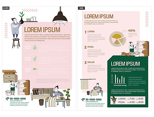 템플릿 여자 행복 ZIP 분홍색 사람 여러명 환경 재활용 소중 전단템플릿 전단 화단 꾸미기 업사이클링 여자만 INDD 이미지템플릿 감정 컬러 다수 컨셉 홍보물 친환경 파일형식