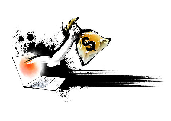 PSD 손 일러스트 캘리그라피 붓터치 들기 사람 사회 범죄 돈자루 범죄인 도둑 절도 사이버 번짐 팔 온라인 해킹 사이버범죄 국내일러스트 돈 모션 신체부위 공동체 파일형식 효과