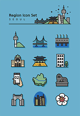 아이콘 손 여행 지도 서울 신체부위 파란색 세트 라인아이콘 무궁화 남산 남산타워 서울역 선양고궁 해태 가교 2D아이콘 AI파일 건축물 꽃 컬러 한국 사람 전철역 랜드마크 파일형식 벡터