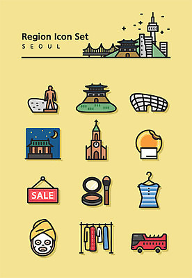 아이콘 여자 얼굴 서울 쇼핑 세트 노란색 세일 라인아이콘 겨울음식 겨울간식 이층버스 마스크팩 명동성당 의류샵 호떡 흥인지문 제철음식 2D아이콘 AI파일 음식 컬러 겨울 디저트 버스 한국 사람 신체부위 성당 팩 랜드마크 명동 제철 파일형식 벡터