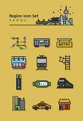 아이콘 서울 사람없음 건물 세트 노란색 기찻길 전철 역 라인아이콘 택시 노선 전철역 지하철노선 2D아이콘 AI파일 건축물 육상교통 컬러 교통시설 승용차 자동차 대중교통 한국 파일형식 벡터