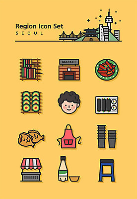 아이콘 여자 얼굴 의자 서울 한명 성인 세트 노란색 앞치마 꼬치 시장 종이컵 전 떡볶이 라인아이콘 김밥 막걸리 붕어빵 포장마차 여자한명만 광장시장 2D아이콘 AI파일 1 음식 빵 컬러 가구 주류 한국 사람 신체부위 컵 식당 일회용 분식 겨울간식 여자만 파일형식 벡터