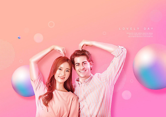 PSD 서양인 외국인 편집이미지 커플 여자 남자 분홍색 데이이벤트 사랑 사람 20대 성인 두명 30대 한국인 하트 원형 손하트 성인만 국제커플 이미지편집 모양 도형 기념일 감정 컬러 관계 동양인 인종 손짓 청년 장년 파일형식