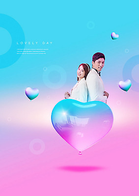 PSD 편집이미지 커플 여자 남자 분홍색 데이이벤트 사랑 사람 20대 성인 두명 30대 파란색 한국인 등맞대기 하트 하트풍선 성인만 이미지편집 모양 기념일 감정 컬러 관계 모션 동양인 청년 장년 풍선 파일형식
