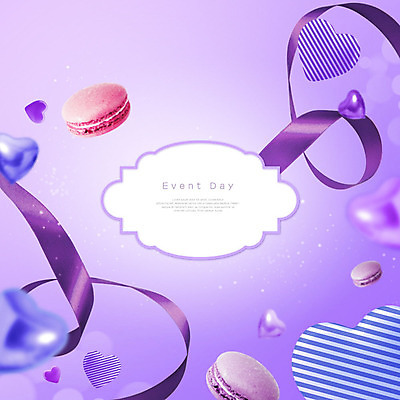 PSD 편집이미지 백그라운드 데이이벤트 프레임 이벤트 사람없음 보라색 하트 마카롱 이미지편집 모양 기념일 컬러 디저트 파일형식