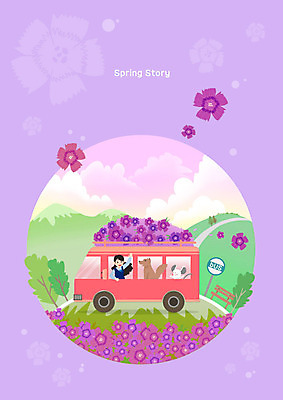 PSD 여자 꽃 일러스트 버스 한명 사람 성인 보라색 봄 인사 개 쥐 언덕 패랭이꽃 여자한명만 국내일러스트 식물 1 계절 육상교통 컬러 포유류 대중교통 예절 설치류 여자만 파일형식