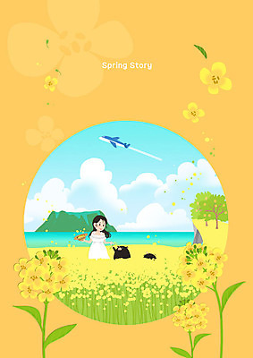 PSD 여자 꽃 바다 일러스트 비행기 한명 사람 성인 제주도 노란색 봄 유채 흑돼지 여자한명만 국내일러스트 식물 1 계절 컬러 항공교통 대중교통 한국 돼지 여자만 파일형식