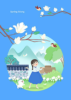 PSD 여자 꽃 일러스트 한명 사람 성인 파란색 봄 항아리 강아지 참새 목련 돌담길 여자한명만 기와담장 국내일러스트 식물 1 계절 길 컬러 조류 돌담 기와 담장 반려동물 도자기 개 여자만 파일형식