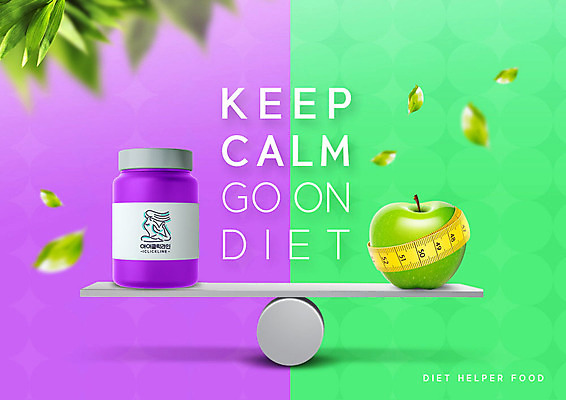 PSD 편집이미지 잎 다이어트 나뭇잎 줄자 건강 사람없음 초록색 보라색 사과 시소 건강보조식품 이미지편집 식물 컬러 과일 자 놀이기구 건강식품 파일형식