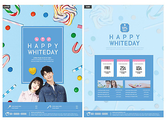 템플릿 손 커플 여자 남자 ZIP 리플렛 화이트데이 사탕 미소 웃음 들기 사람 여러명 20대 신체부위 파란색 한국인 전단템플릿 전단 성인만 인디자인 INDD 이미지템플릿 컬러 다수 관계 모션 데이이벤트 디저트 표정 동양인 청년 홍보물 파일형식