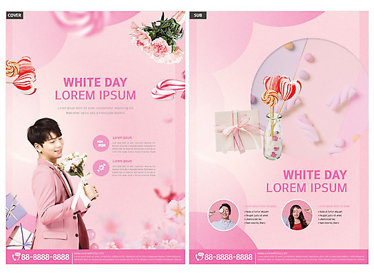 템플릿 응시 여자 남자 ZIP 리플렛 분홍색 꽃다발 화이트데이 사탕 선물 미소 들기 사람 20대 세명 상자 한국인 전단템플릿 전단 성인만 인디자인 INDD 이미지템플릿 시선 꽃 컬러 모션 데이이벤트 디저트 표정 동양인 청년 홍보물 파일형식