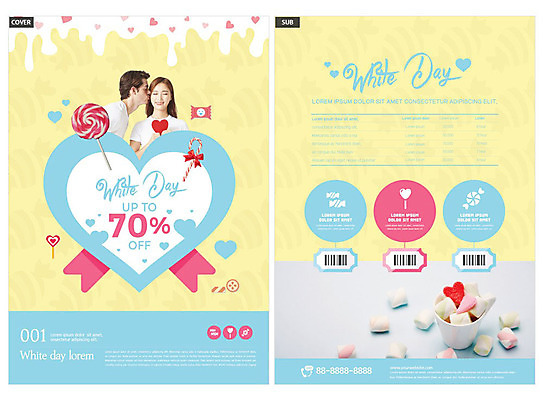 서양인 외국인 템플릿 커플 여자 남자 ZIP 리플렛 화이트데이 키스 사탕 미소 사람 20대 두명 파란색 노란색 한국인 하트 전단템플릿 전단 성인만 인디자인 INDD 이미지템플릿 모양 컬러 관계 데이이벤트 디저트 표정 동양인 인종 청년 애정표현 홍보물 파일형식