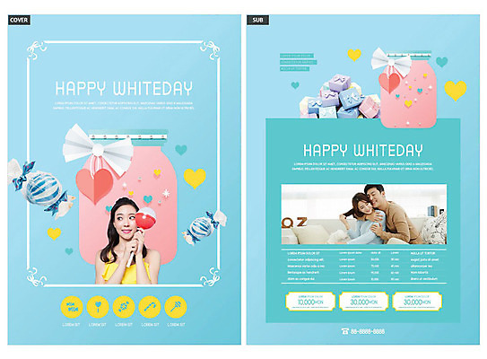 템플릿 커플 여자 남자 ZIP 리본 리플렛 화이트데이 사탕 미소 들기 사람 20대 세명 30대 파란색 한국인 하트 병 전단템플릿 전단 인디자인 INDD 이미지템플릿 모양 식기 컬러 관계 모션 데이이벤트 디저트 표정 동양인 청년 장년 홍보물 파일형식