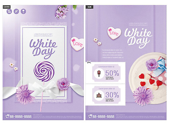 템플릿 꽃 ZIP 리플렛 화이트데이 디저트 막대사탕 사탕 사람없음 쿠키 보라색 하트 전단템플릿 전단 쿠폰 인디자인 INDD 이미지템플릿 모양 식물 음식 컬러 데이이벤트 홍보물 파일형식