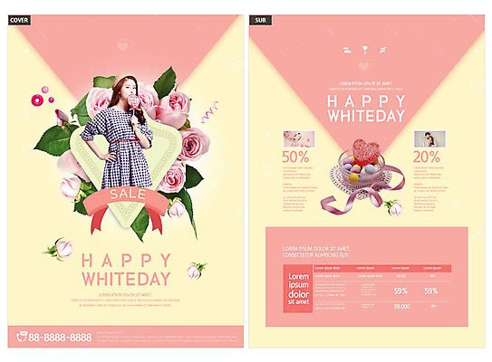 템플릿 여자 남자 꽃 ZIP 리플렛 분홍색 화이트데이 막대사탕 사탕 들기 사람 20대 성인 장미 노란색 한국인 전단템플릿 전단 성인만 인디자인 INDD 이미지템플릿 식물 컬러 모션 데이이벤트 디저트 동양인 청년 홍보물 파일형식