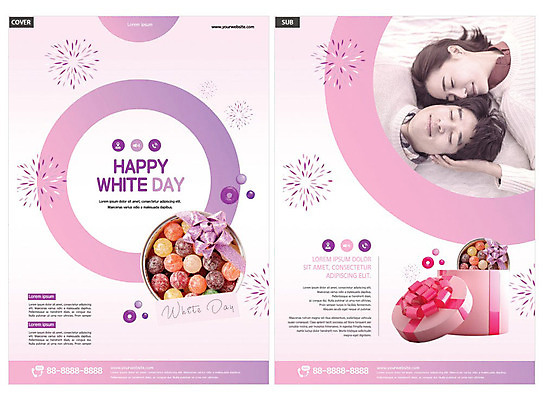 템플릿 커플 여자 남자 ZIP 리본 리플렛 화이트데이 사탕 사람 성인 두명 30대 보라색 한국인 전단템플릿 전단 성인만 인디자인 INDD 이미지템플릿 컬러 관계 데이이벤트 디저트 동양인 장년 홍보물 파일형식