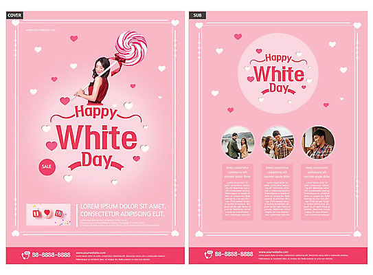 템플릿 커플 영어 여자 남자 ZIP 리플렛 분홍색 화이트데이 막대사탕 사탕 들기 사람 여러명 20대 타이포그라피 한국인 전단템플릿 전단 성인만 인디자인 INDD 이미지템플릿 문자 컬러 다수 관계 모션 데이이벤트 디저트 동양인 청년 홍보물 파일형식