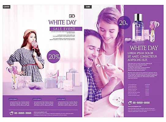 서양인 외국인 템플릿 모자 커플 여자 남자 ZIP 리플렛 화이트데이 사탕 선물 한명 들기 사람 20대 성인 세명 보라색 한국인 전단템플릿 전단 성인만 인디자인 INDD 이미지템플릿 1 잡화 컬러 관계 모션 데이이벤트 디저트 동양인 인종 청년 홍보물 파일형식