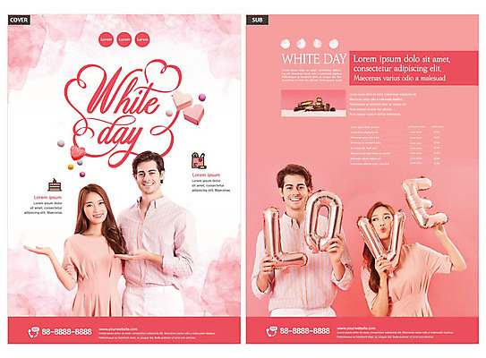 외국인 템플릿 커플 여자 남자 ZIP 리플렛 분홍색 화이트데이 사탕 사랑 들기 사람 여러명 20대 성인 30대 한국인 전단템플릿 전단 성인만 인디자인 INDD 이미지템플릿 감정 컬러 다수 관계 모션 데이이벤트 디저트 동양인 인종 청년 장년 홍보물 파일형식