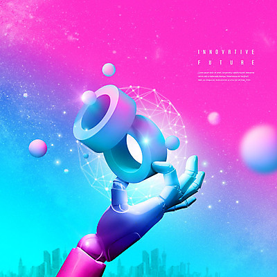 PSD 편집이미지 산업 분홍색 백그라운드 미래 사람없음 건물 파란색 잡기 원형 로봇 혁명 로봇팔 미래산업 이미지편집 도형 건축물 컬러 컨셉 모션 파일형식
