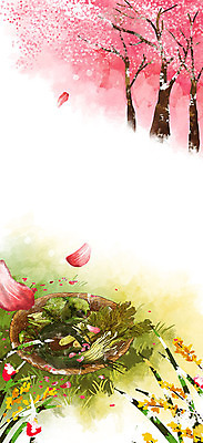 PSD 나무 꽃 분홍색 백그라운드 채소 일러스트 따뜻함 사람없음 바구니 봄 벚꽃 풀 개나리 봄나물 봄배경 국내일러스트 식물 계절 컬러 나물 파일형식