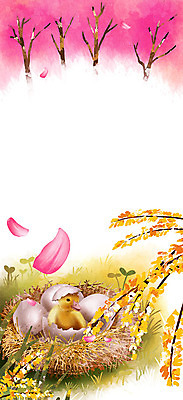 PSD 나무 분홍색 백그라운드 일러스트 오리 따뜻함 사람없음 알 봄 벚꽃 풀 둥지 개나리 오리새끼 봄배경 국내일러스트 식물 계절 꽃 새끼 컬러 조류 파일형식