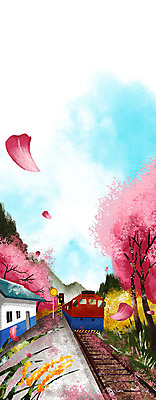 PSD 꽃잎 꽃 분홍색 백그라운드 일러스트 따뜻함 풍경 사람없음 봄 기찻길 기차 벚꽃 풀 역 개나리 기차역 낙화 봄배경 국내일러스트 식물 계절 육상교통 컬러 교통시설 대중교통 파일형식